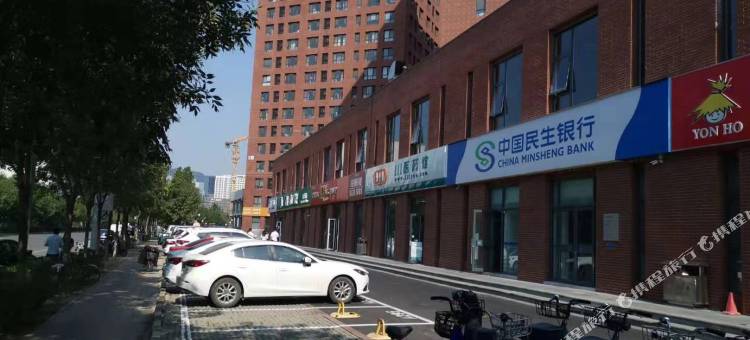 嘿家公寓(北京锋创科技园店)图片
