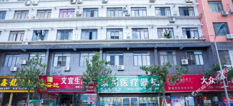 巴东开心城市民宿图片