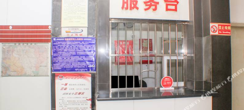 南昌江湾招待所(南昌八一广场火车站店)图片