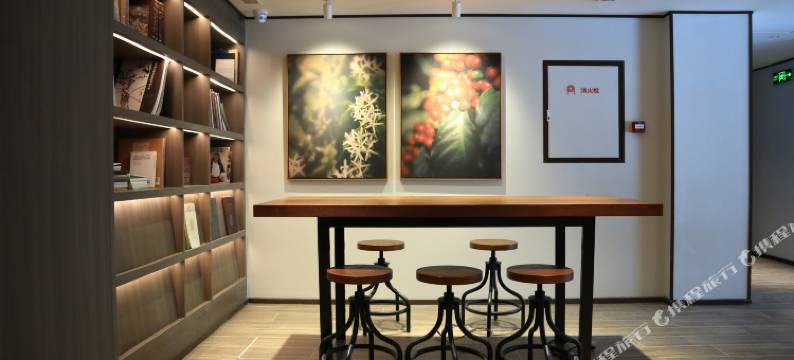 汉庭酒店(北京西单中心店)图片