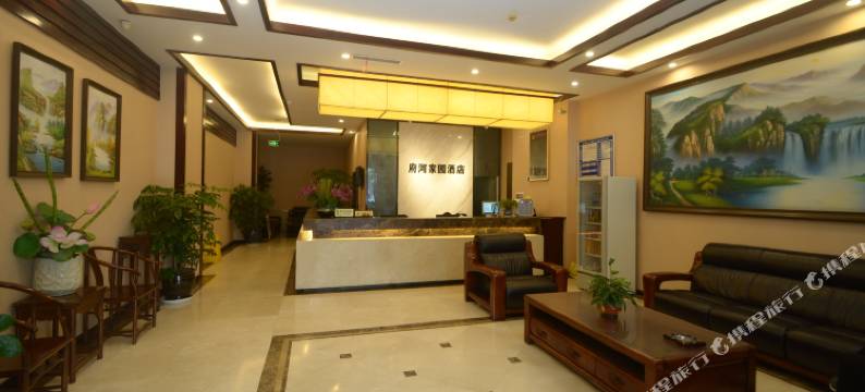 成都府河家园酒店 (武侯祠地铁站店)图片