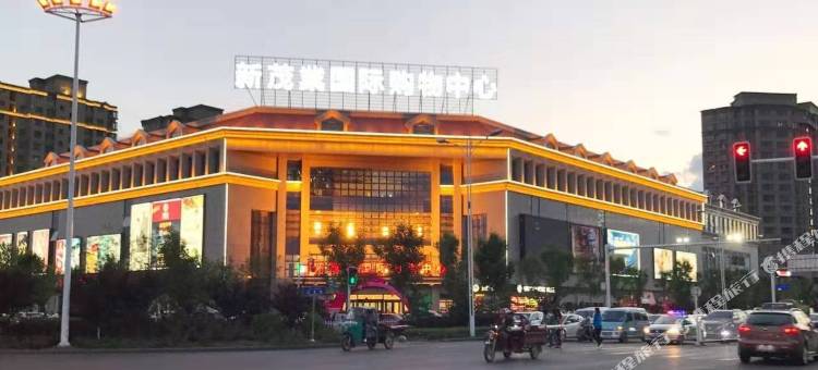 吉硕商务酒店图片