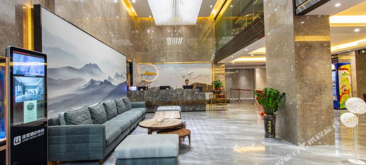 优程酒店(朝阳广场南宁火车站店)图片