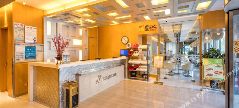 锦江之星(淮北孟山路店)图片