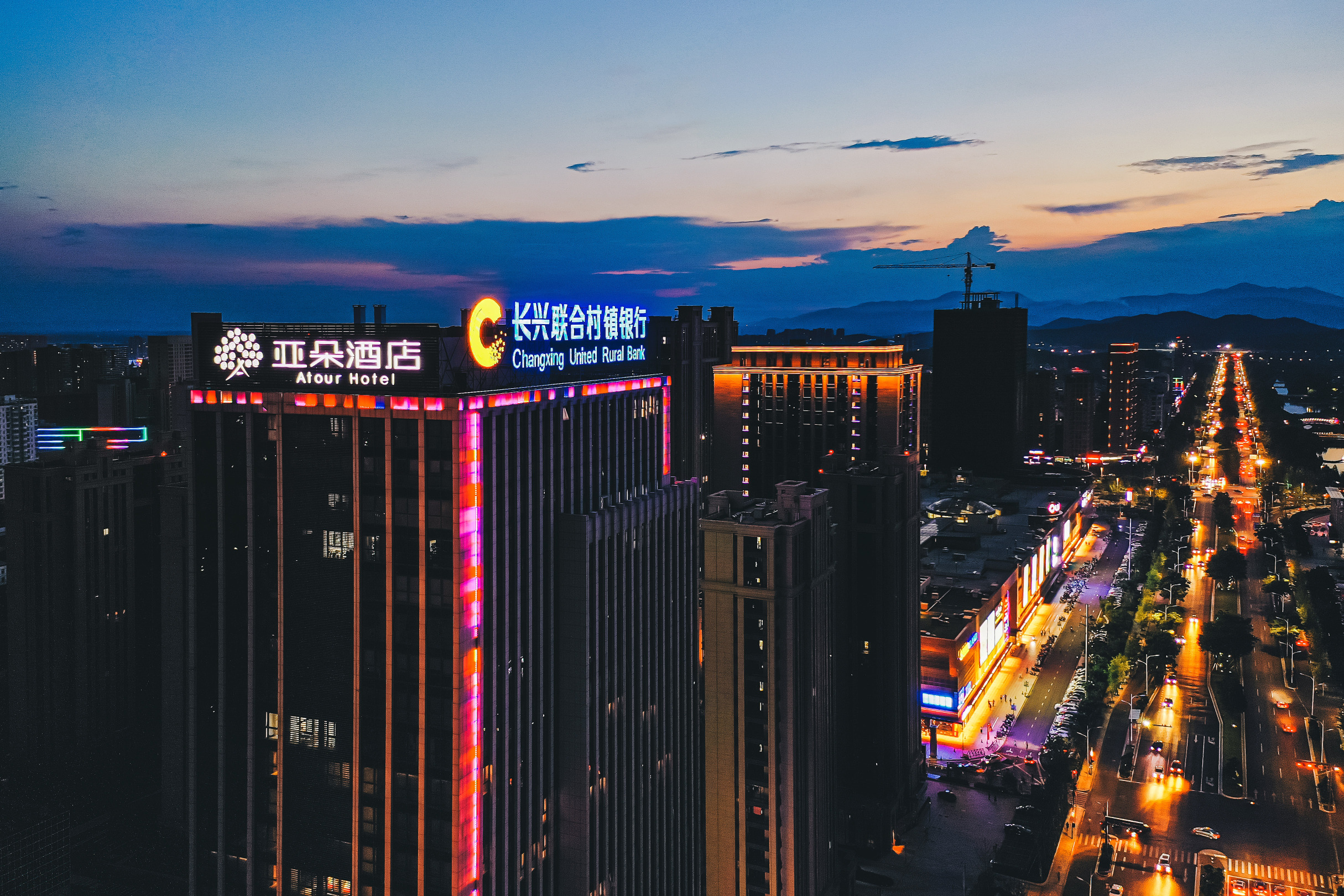 Atour Hotel Over view