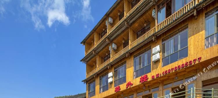 龙脊梯田楼外楼酒店图片