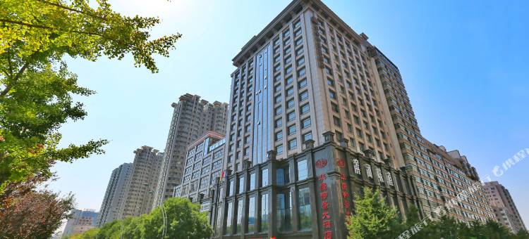 太原华康帝景大酒店图片