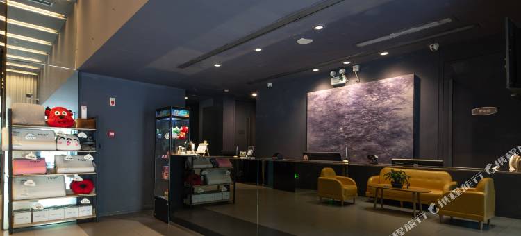 锦江之星酒店(江阴八佰伴南门地铁站店)图片