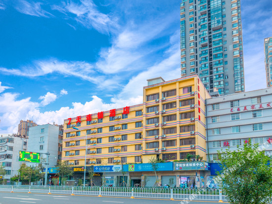 7天连锁酒店(昆明董家湾电信大楼店)
