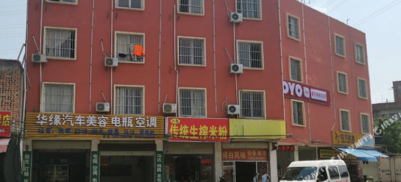 南宁喜东南商务宾馆图片