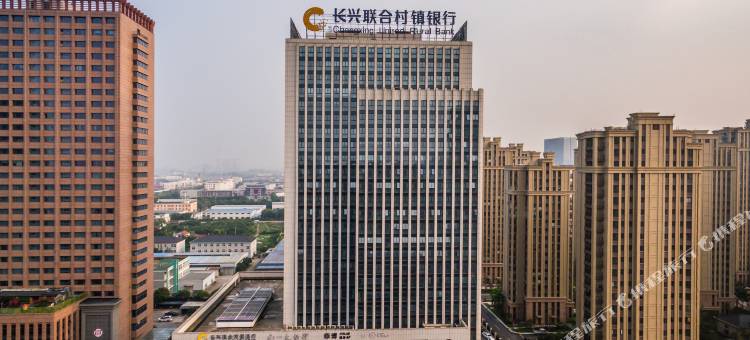 湖州长兴亚朵酒店图片