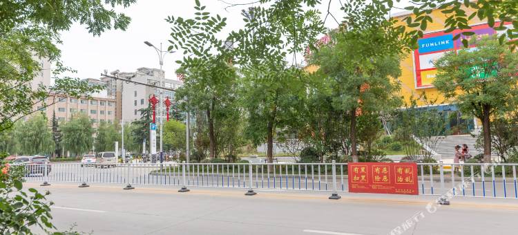 君诚酒店(商洛万达广场君诚店)图片