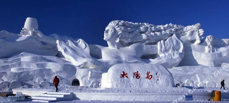 维也纳3好酒店(哈尔滨火车站中华巴洛克店)图片