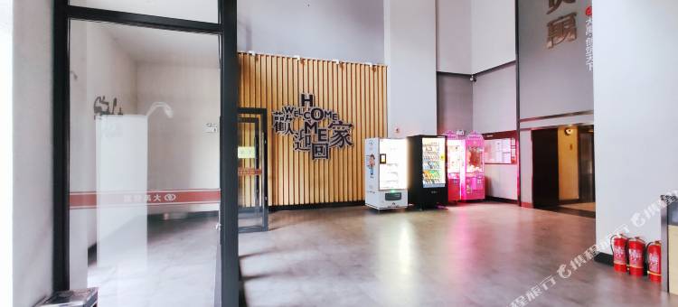 长春南湖主题复式loft酒店图片