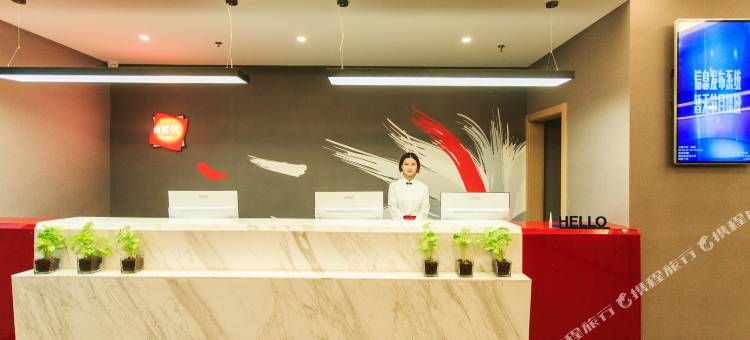 尚客优酒店(江阴常州恐龙园镇澄路店)图片