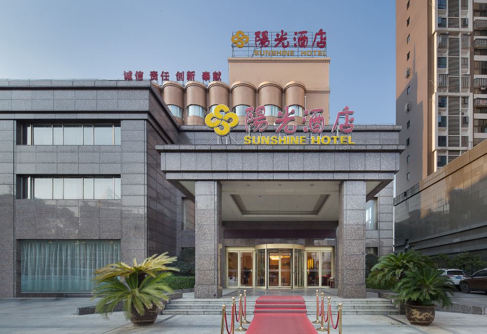 广州山水时尚酒店（花都店）外观图