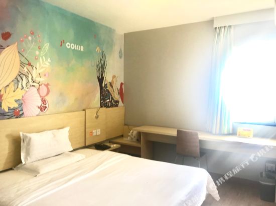 Guangzhou 7 Days Inn Hotels Tripcom - 