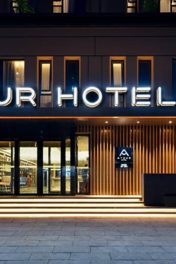 北京朝阳门亚朵酒店图片