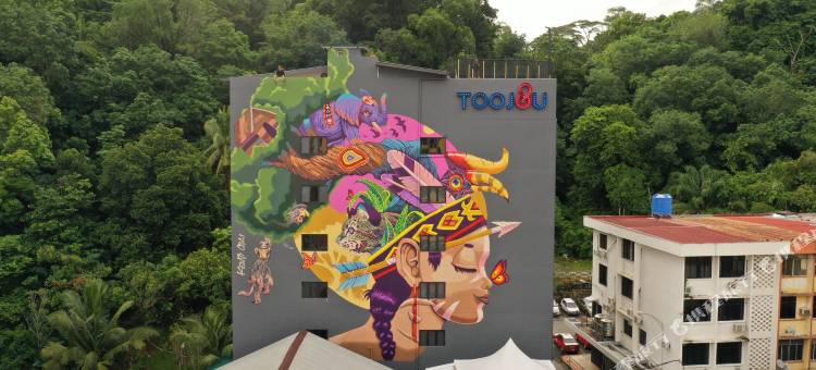 途游酒店(Toojou Kota Kinabalu)图片
