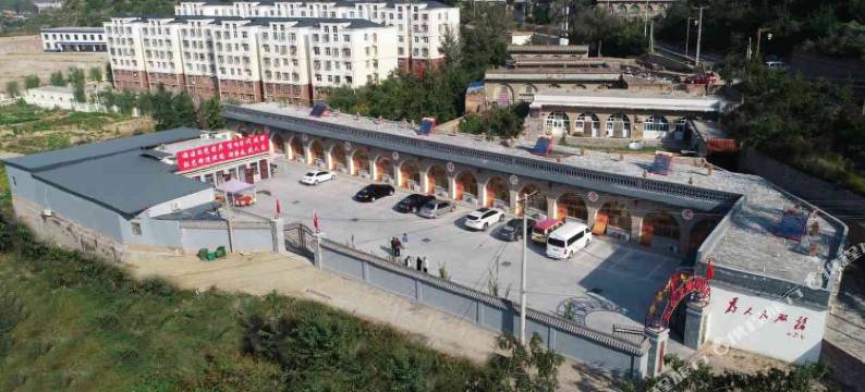 佳县红忆窑洞民宿图片