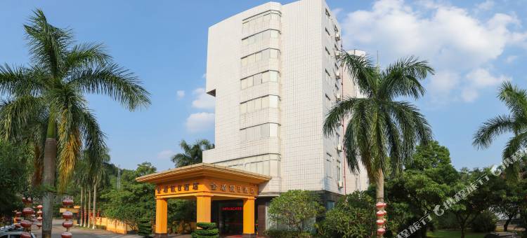 阳江金盾假日酒店(东汇城店)图片