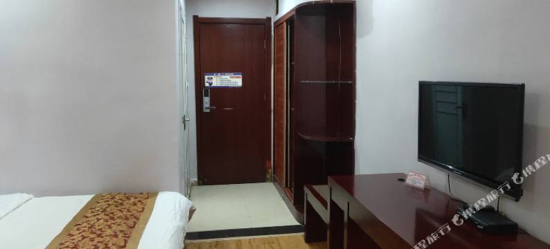 宕昌鑫城商务宾馆图片