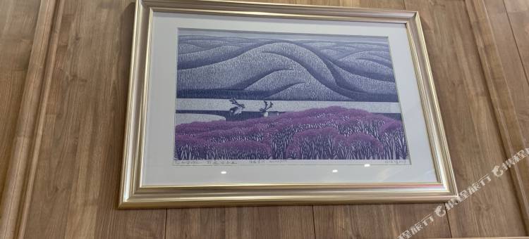 大兴安岭宁轩快捷宾馆图片