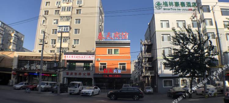沈阳春天宾馆图片