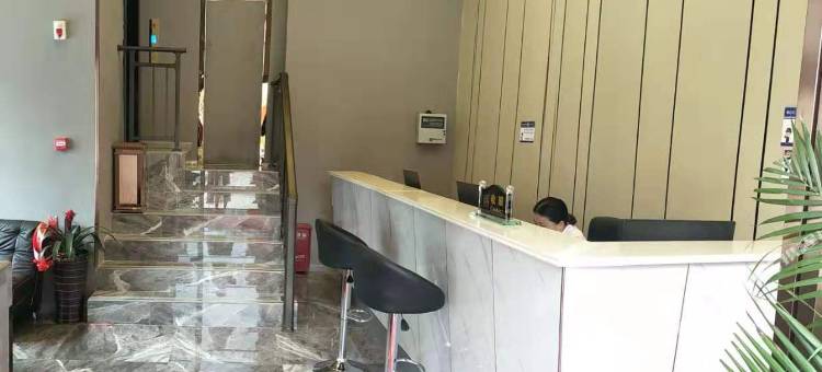 如家睿柏·云酒店(六盘水职业技术学院钟山区店)图片