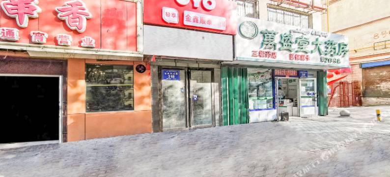 OYO乌鲁木齐金鑫顺泰宾馆图片