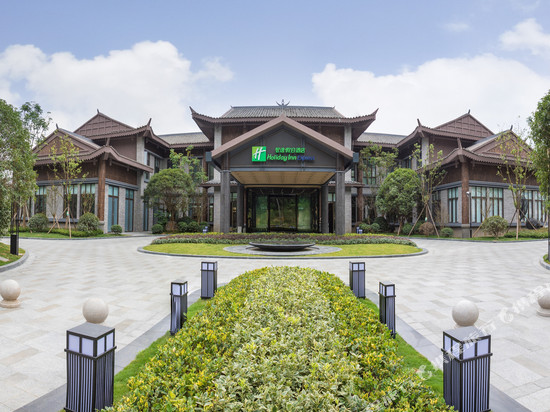 晴隆中天智选假日酒店