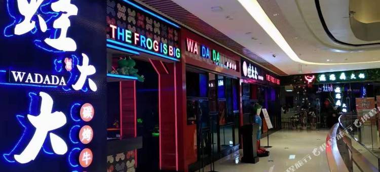 维博酒店(机电学院世界之窗店)图片