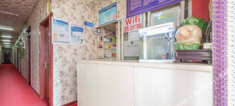 四平绿色空间主题公寓图片