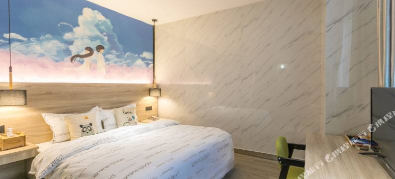 张家港遇见微酒店(沙洲步行街店)图片