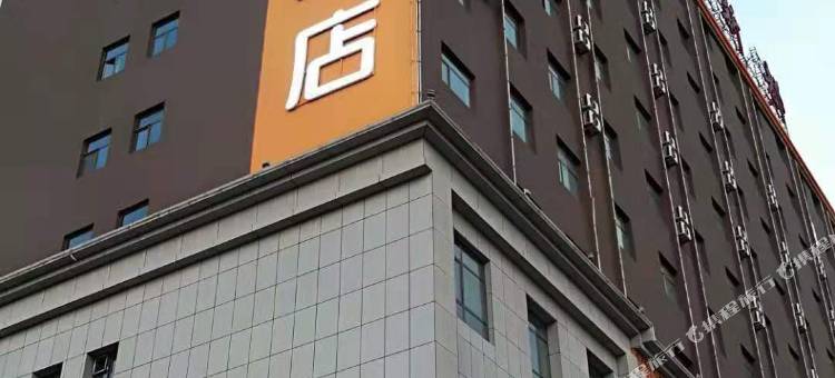 7天优品酒店(白银会宁会师广场店)图片