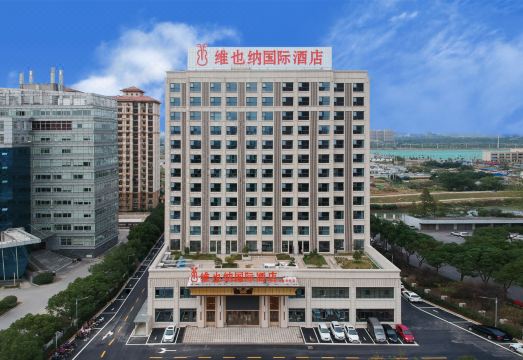 Vienna International Hotel (Jurong Huayang)Hotel Overview