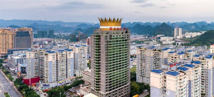 兴义皇冠酒店(桔山广场梦乐城购物中心店)图片