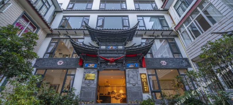 大理左岸栖舍民宿(洱海公园滨海大道店)图片