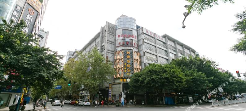 泸州煌冠时尚酒店图片