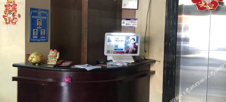 海口美好宾馆(龙桥镇店)图片