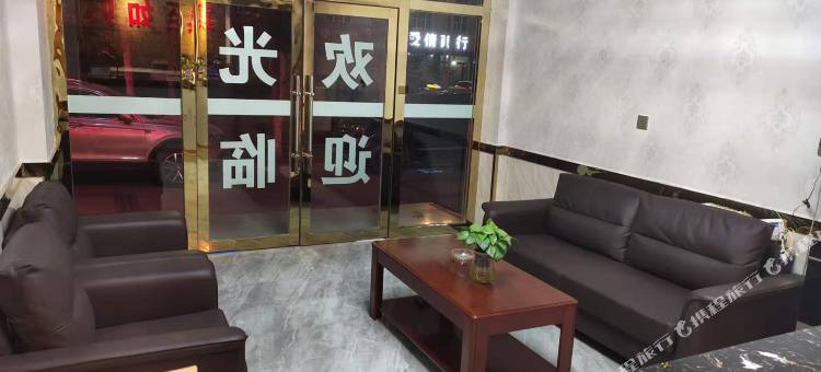 格尔木雅鑫宾馆(格尔木火车站店)图片