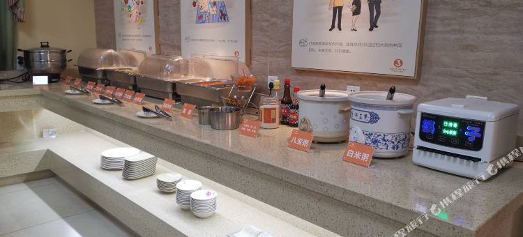 维也纳3好酒店(通城县政府店)图片