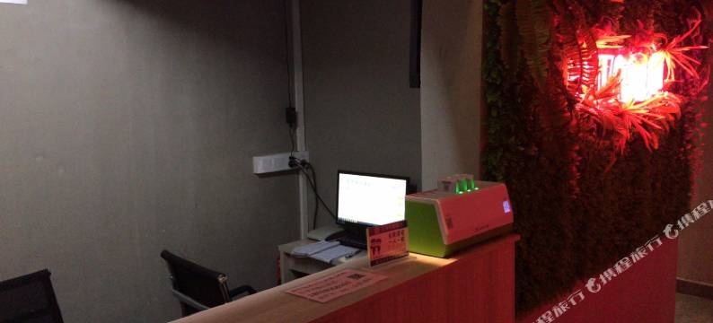 爱TA精品公寓(信达金茂广场梅花园地铁站店)图片