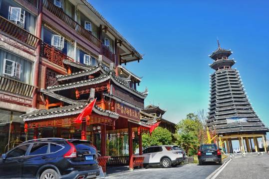 凯里苗都印象大酒店