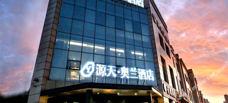 奥兰酒店(重庆永川体育中心枫叶文理学院店)图片