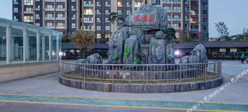 瑞祥精品酒店(郑州郑大一附院东区地铁站店)图片