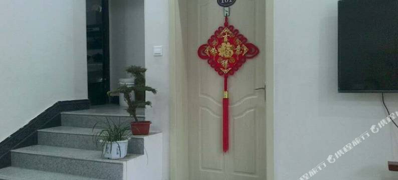 泾县老好客栈图片