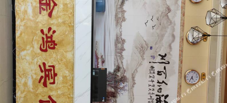 肇庆金鸿商务宾馆图片