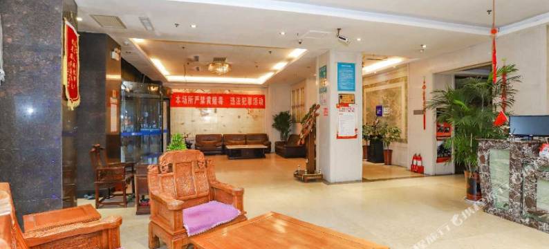 临汾侯马侯府酒店图片