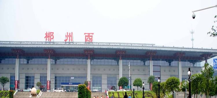 7天连锁酒店(郴州高铁西站店)图片